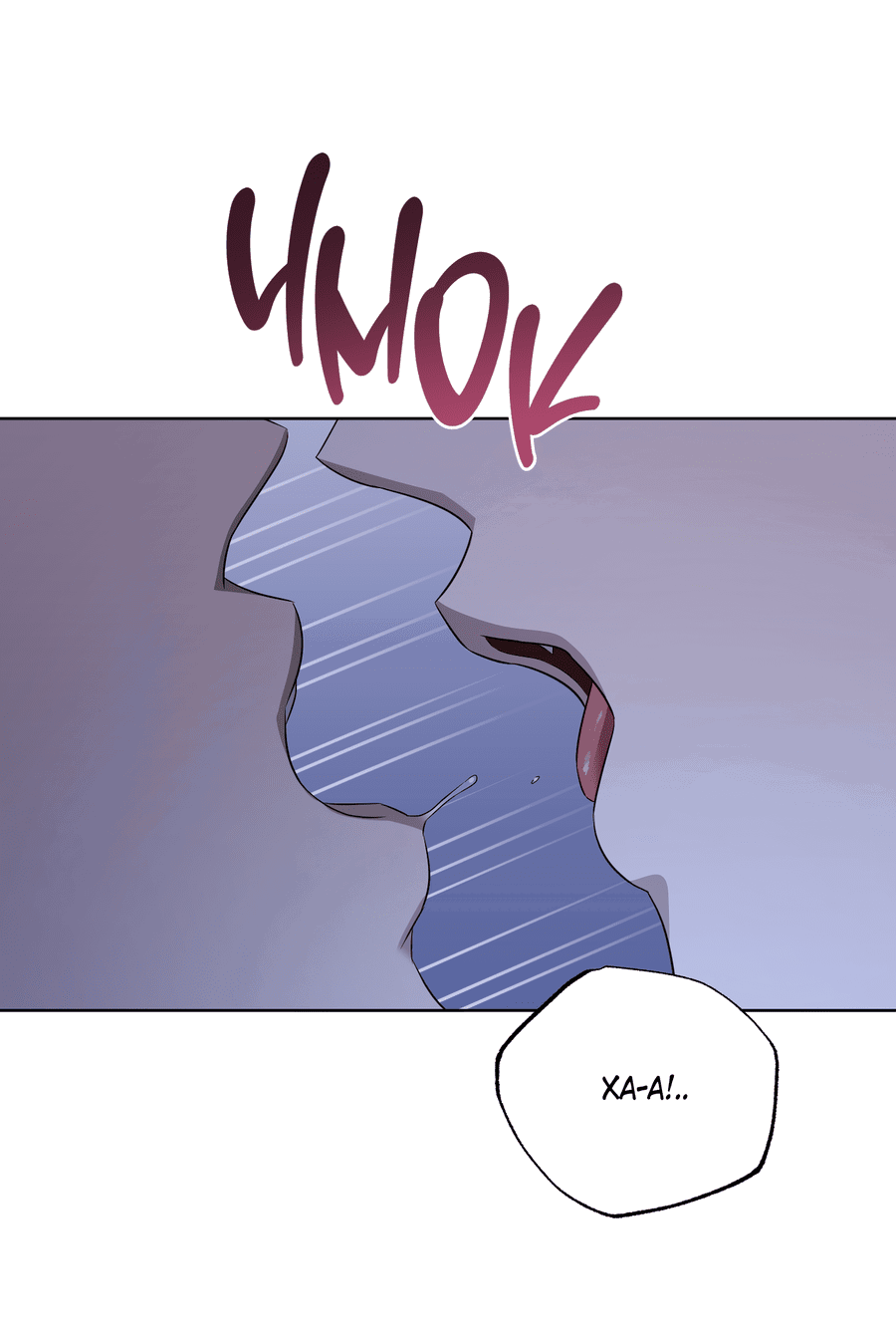 Манга Спроси, чтобы разблокировать - Глава 36 Страница 6