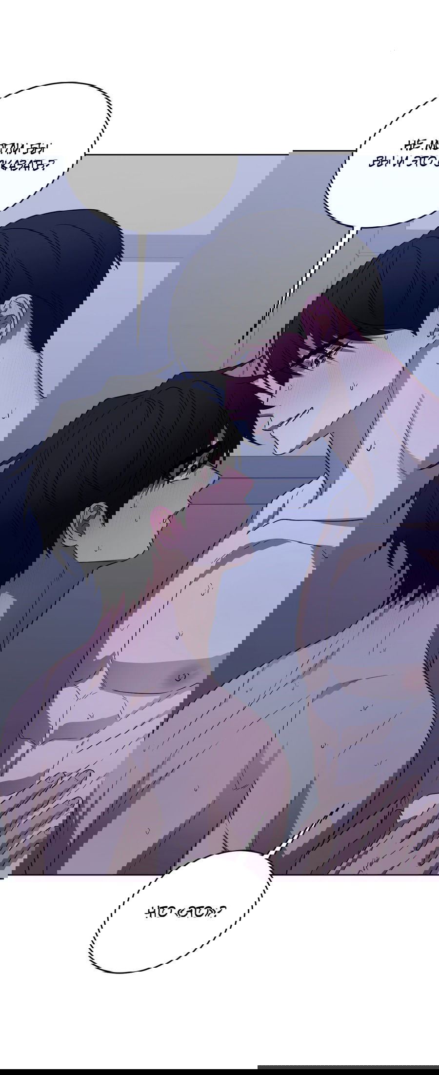 Манга Спроси, чтобы разблокировать - Глава 37 Страница 18