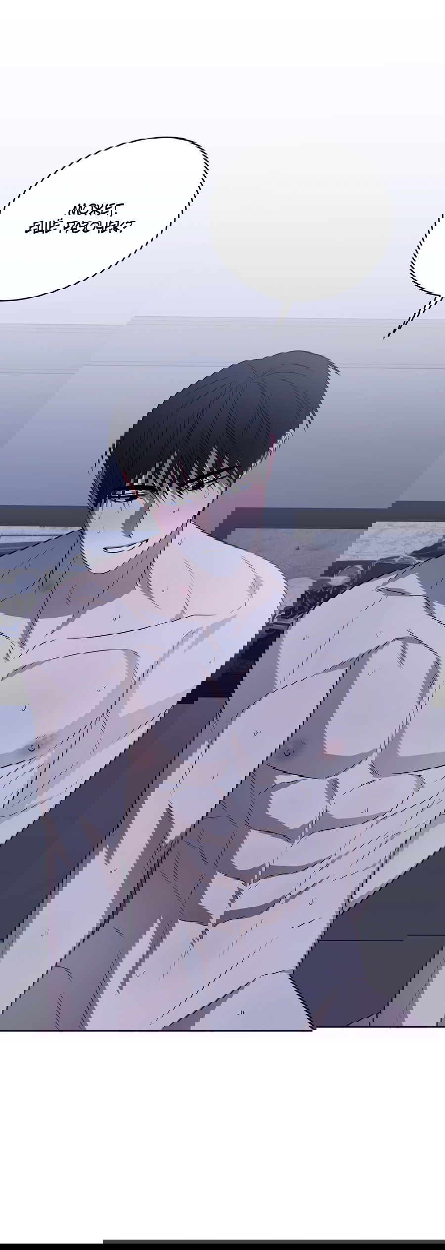 Манга Спроси, чтобы разблокировать - Глава 37 Страница 22