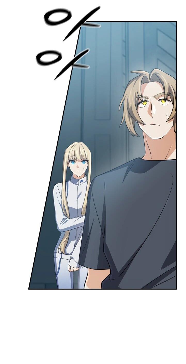 Манга Возвращение мифического архимага - Глава 75 Страница 4