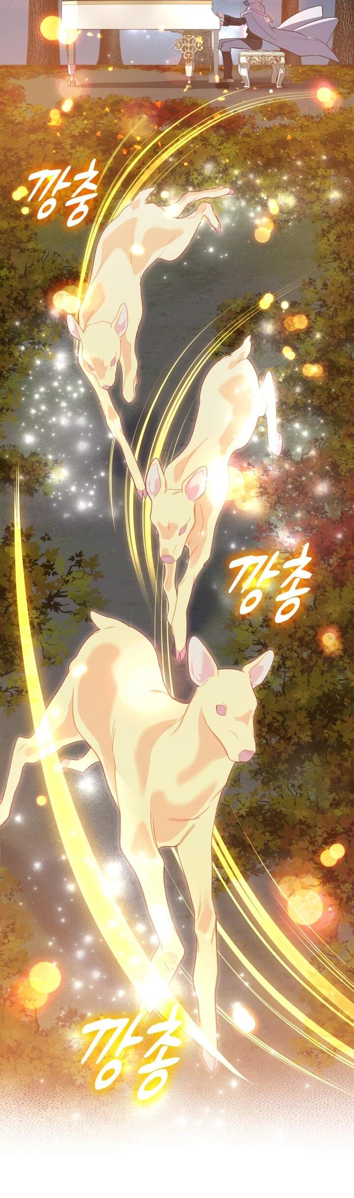 Манга Возвращение мифического архимага - Глава 75 Страница 31