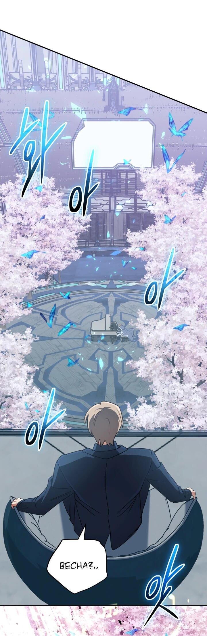 Манга Возвращение мифического архимага - Глава 75 Страница 17