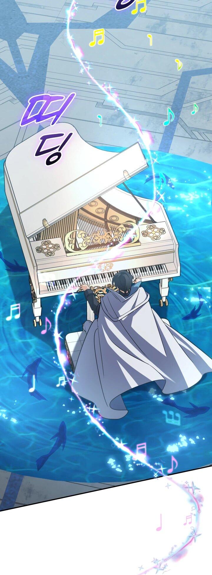 Манга Возвращение мифического архимага - Глава 75 Страница 23