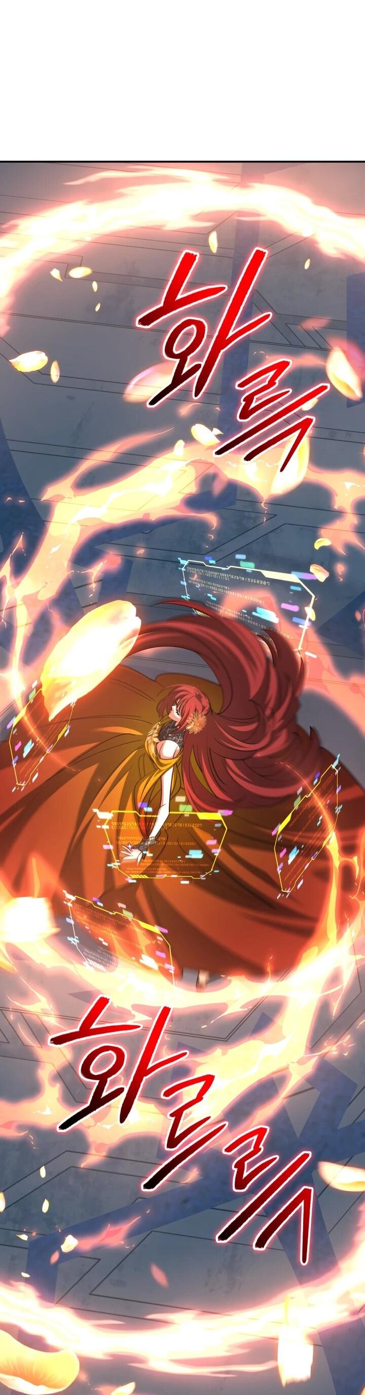 Манга Возвращение мифического архимага - Глава 74 Страница 17