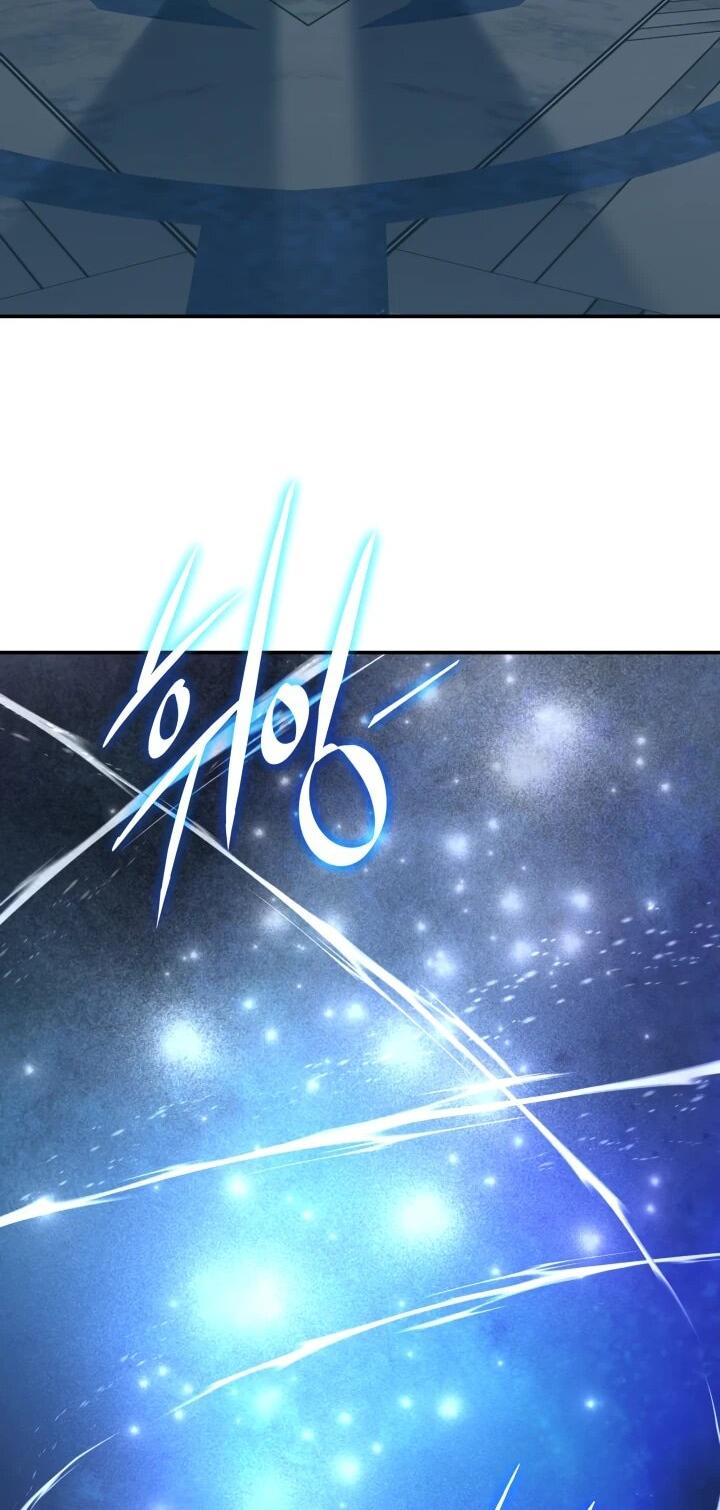 Манга Возвращение мифического архимага - Глава 74 Страница 34