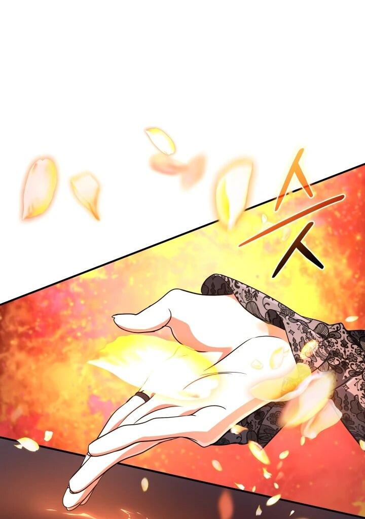 Манга Возвращение мифического архимага - Глава 74 Страница 21