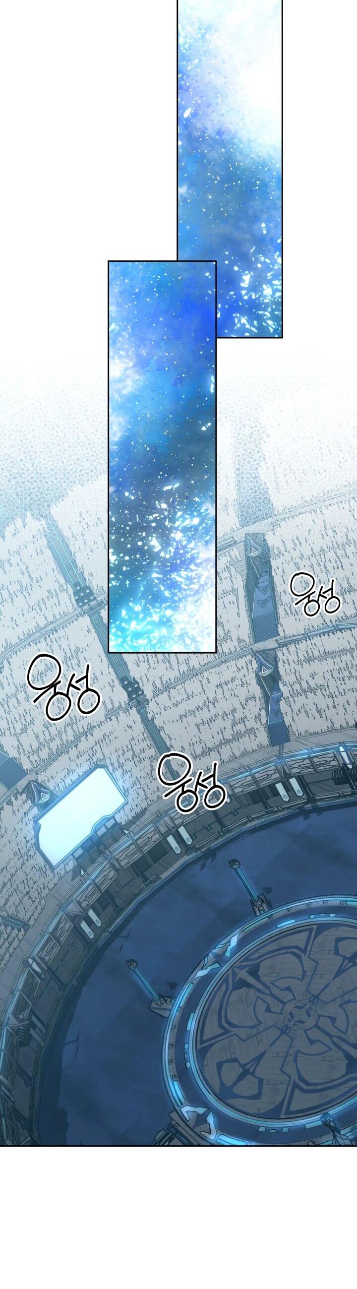 Манга Возвращение мифического архимага - Глава 74 Страница 62