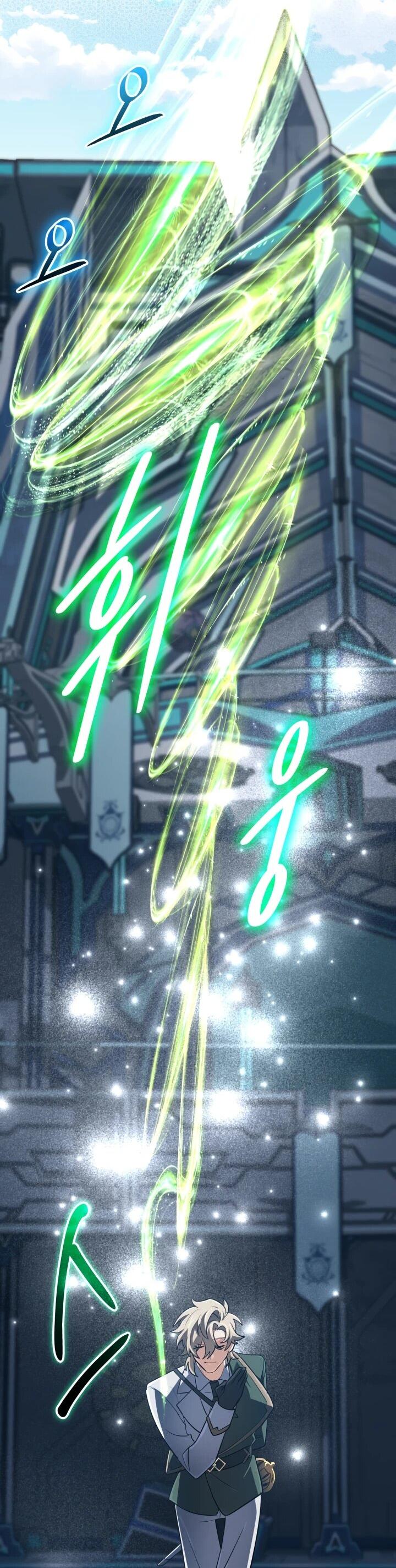 Манга Возвращение мифического архимага - Глава 74 Страница 53