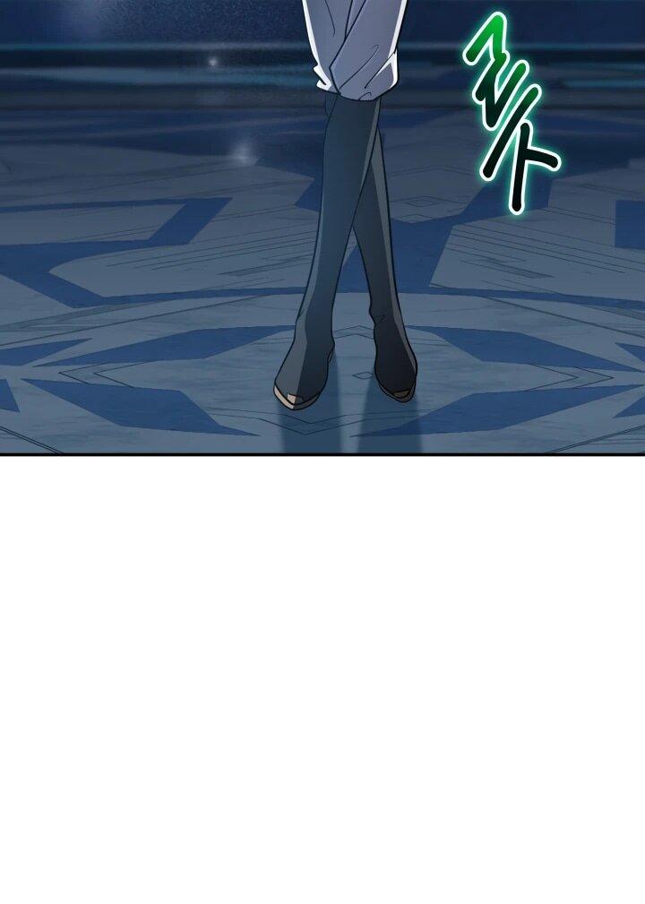 Манга Возвращение мифического архимага - Глава 74 Страница 54