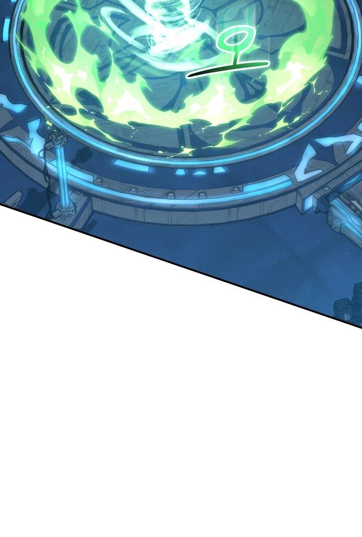 Манга Возвращение мифического архимага - Глава 74 Страница 44