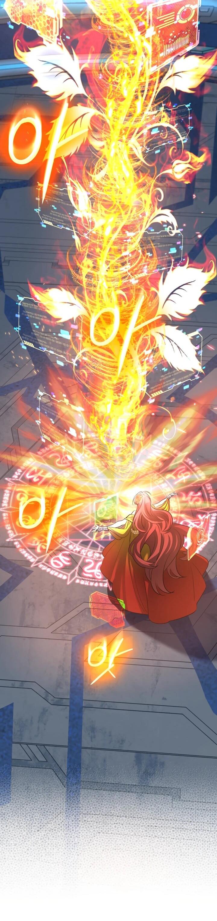 Манга Возвращение мифического архимага - Глава 74 Страница 15