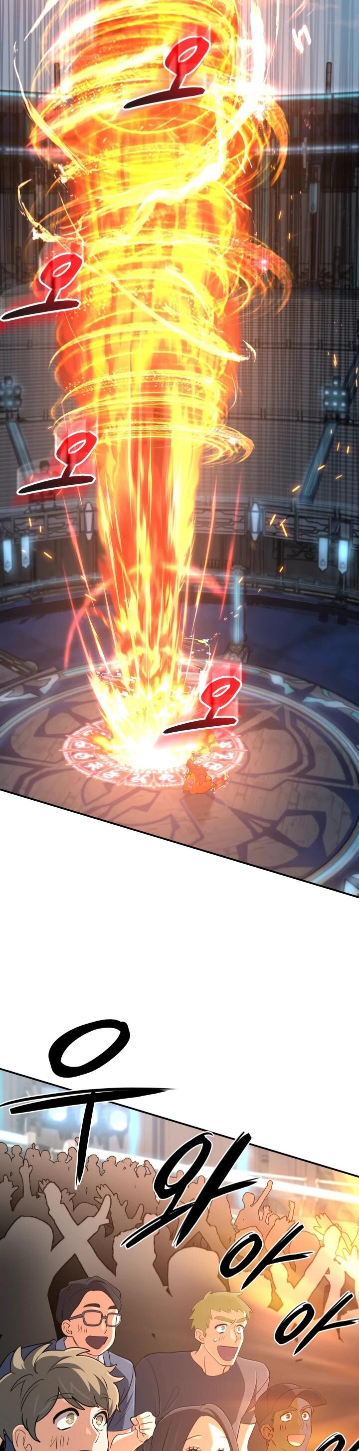 Манга Возвращение мифического архимага - Глава 74 Страница 10