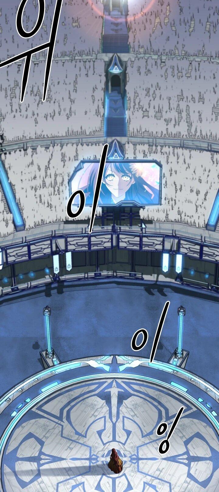 Манга Возвращение мифического архимага - Глава 74 Страница 6