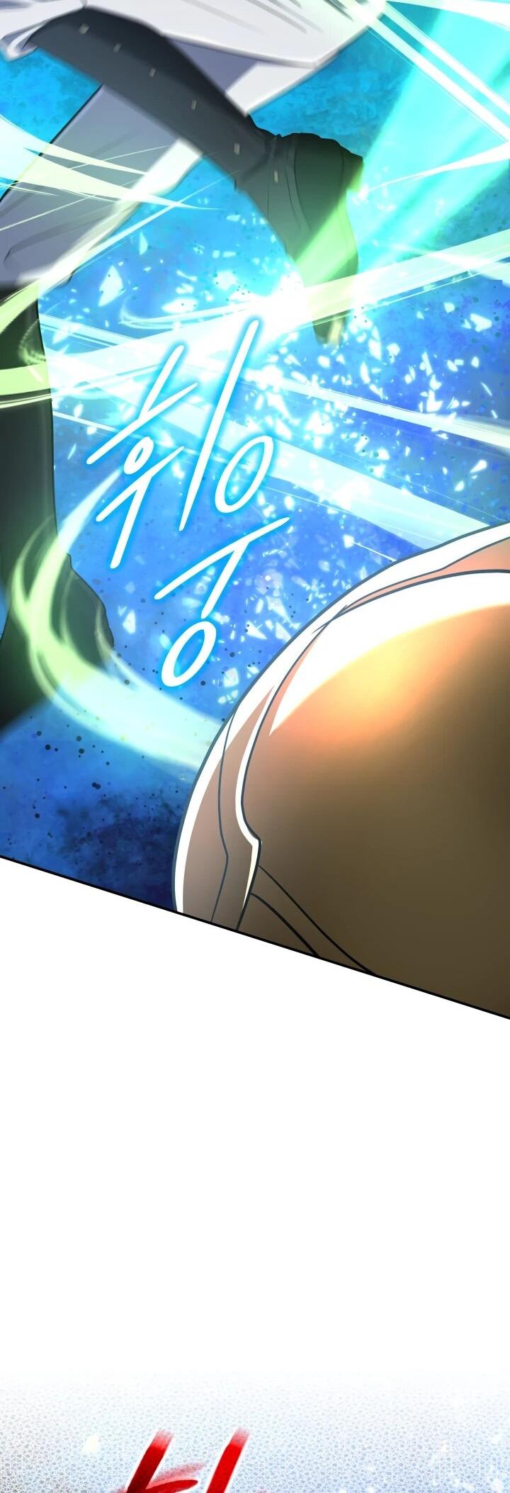 Манга Возвращение мифического архимага - Глава 77 Страница 45