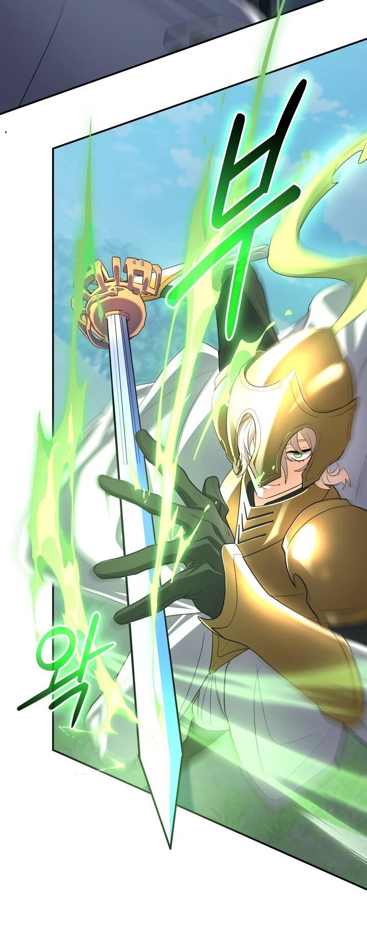 Манга Возвращение мифического архимага - Глава 77 Страница 33