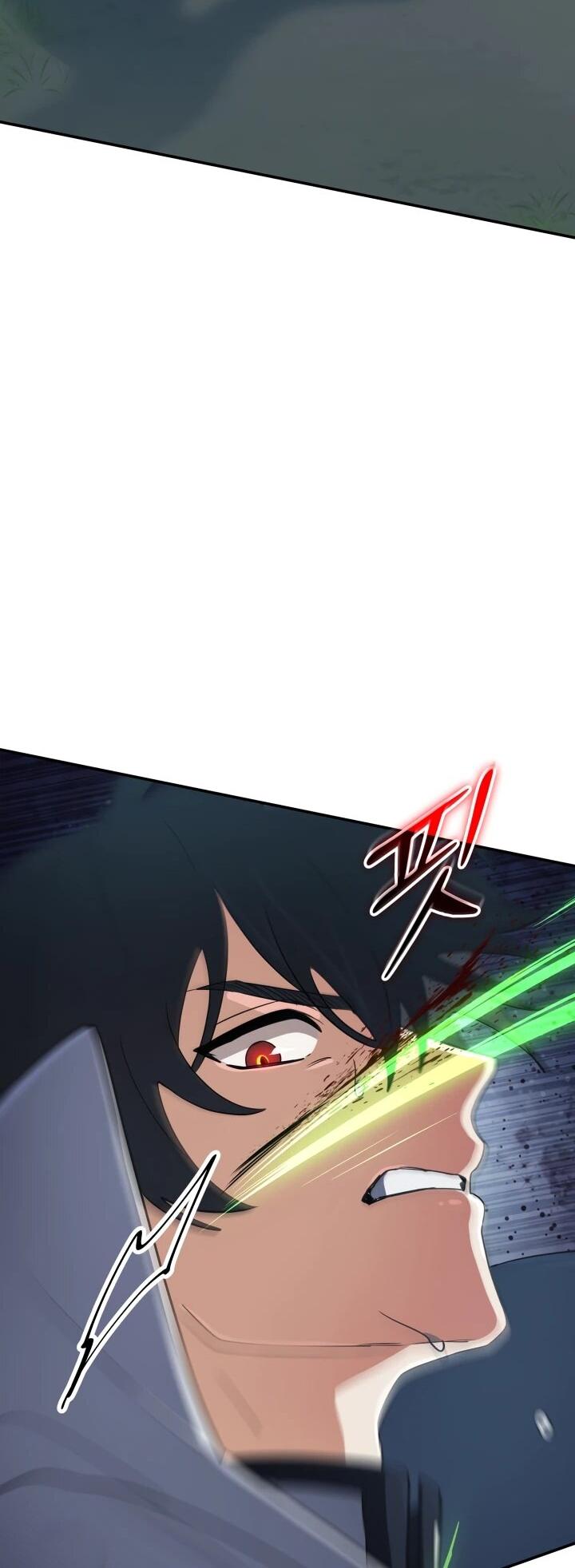 Манга Возвращение мифического архимага - Глава 77 Страница 32