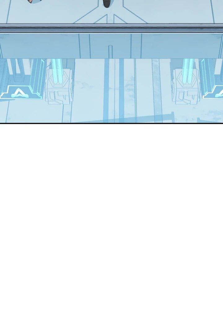 Манга Возвращение мифического архимага - Глава 77 Страница 6