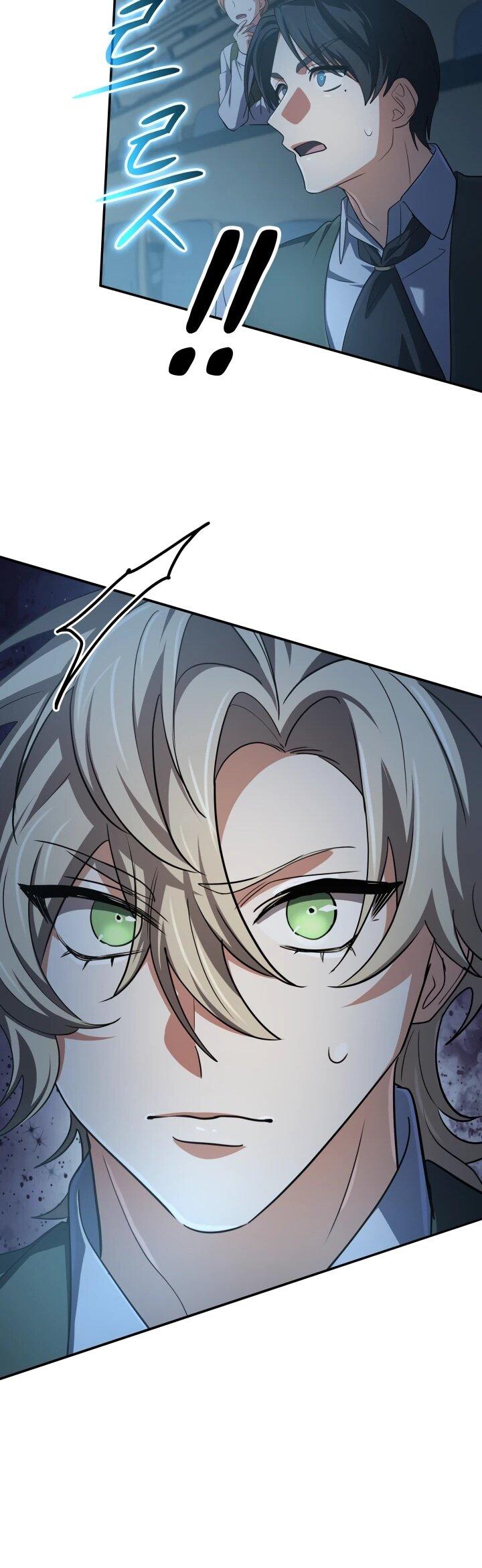 Манга Возвращение мифического архимага - Глава 76 Страница 42