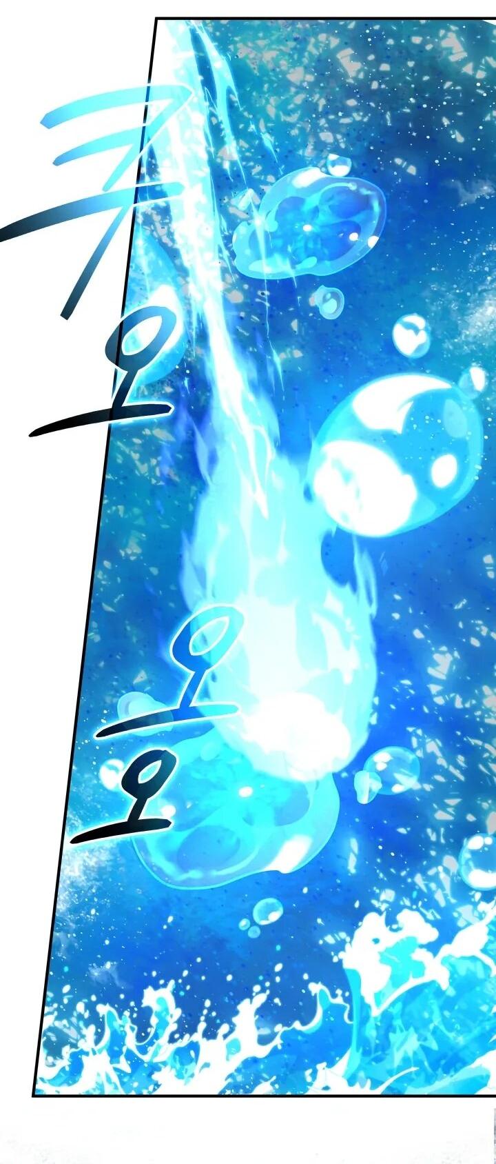 Манга Возвращение мифического архимага - Глава 80 Страница 5