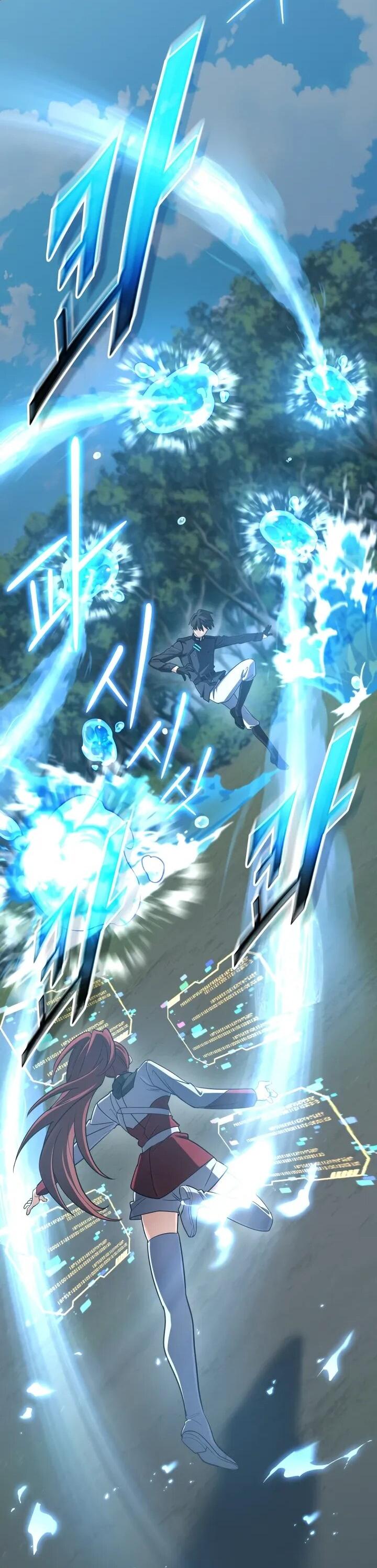 Манга Возвращение мифического архимага - Глава 80 Страница 36