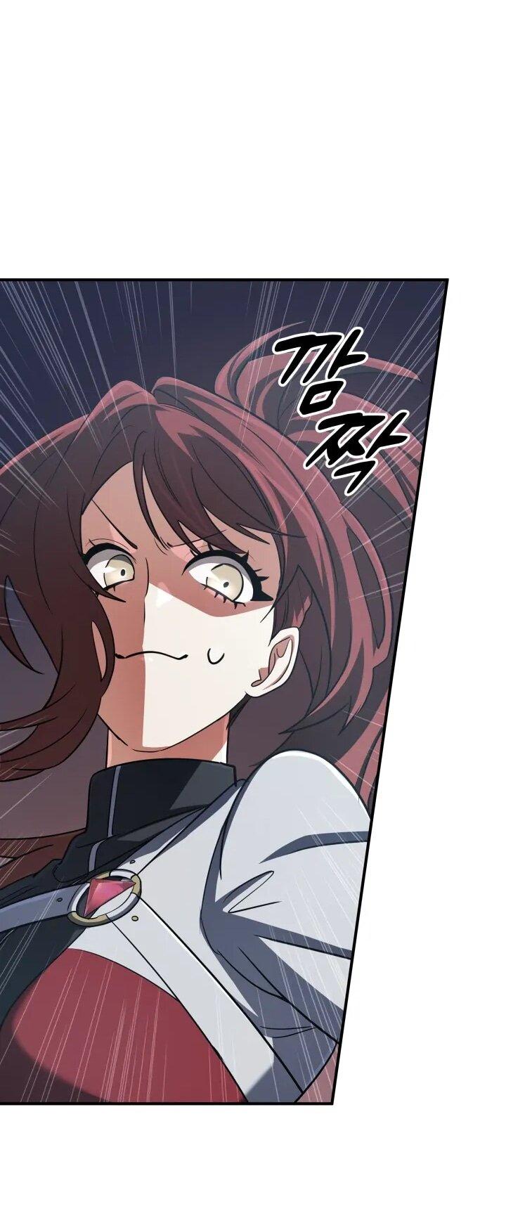 Манга Возвращение мифического архимага - Глава 80 Страница 48