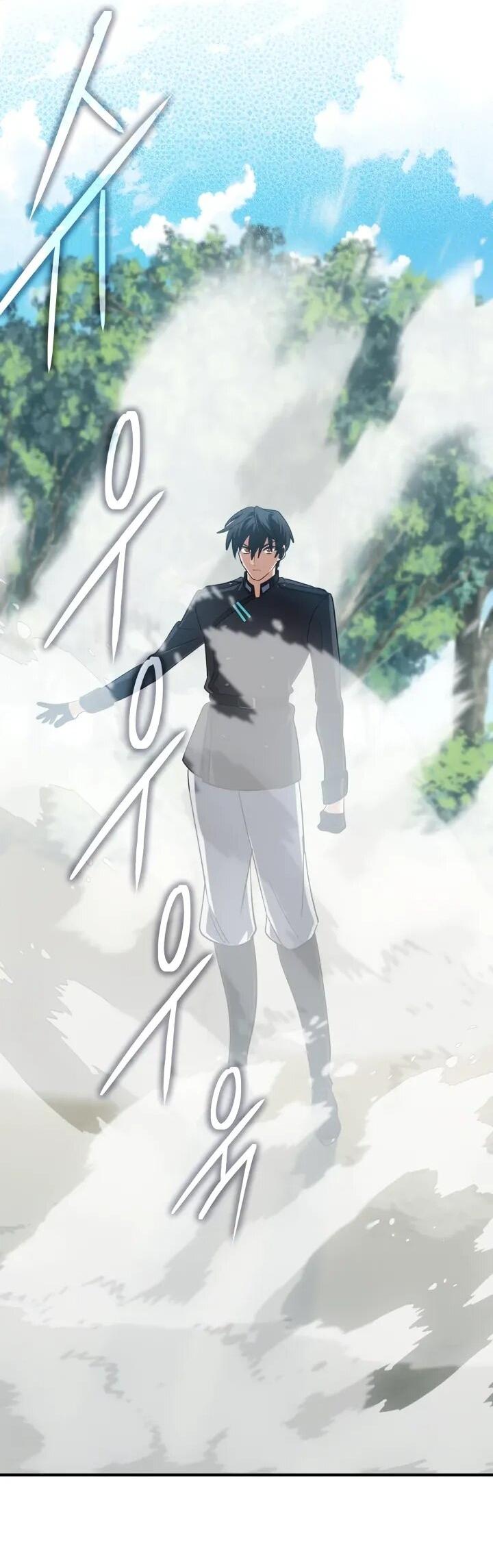 Манга Возвращение мифического архимага - Глава 80 Страница 11