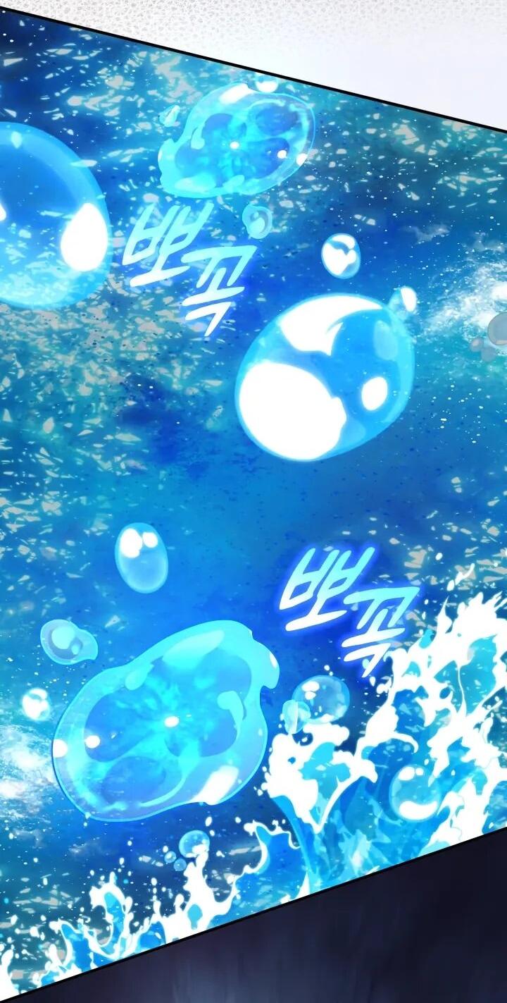 Манга Возвращение мифического архимага - Глава 80 Страница 2