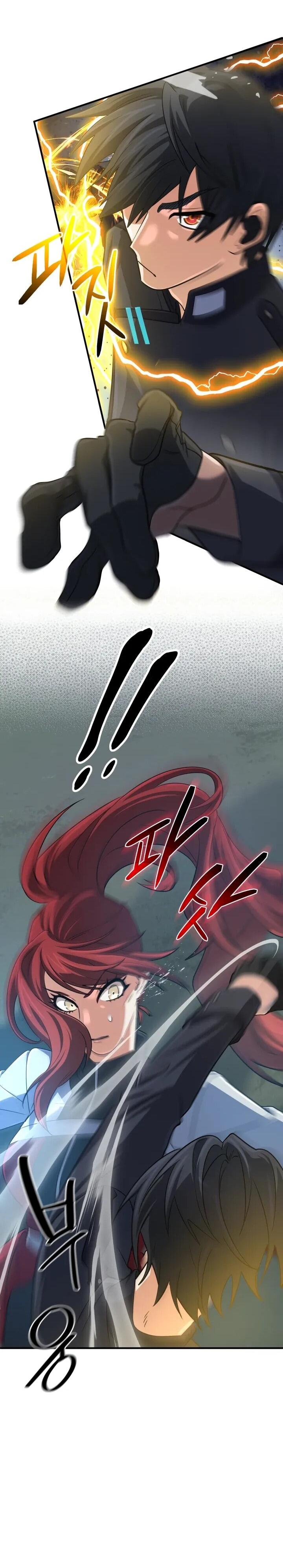 Манга Возвращение мифического архимага - Глава 80 Страница 29