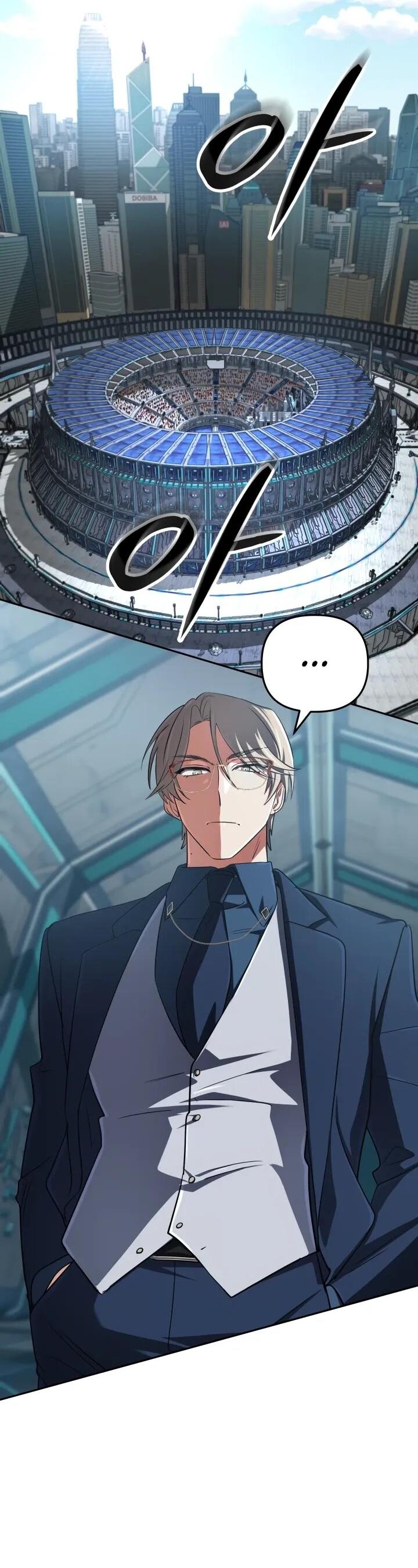 Манга Возвращение мифического архимага - Глава 79 Страница 2