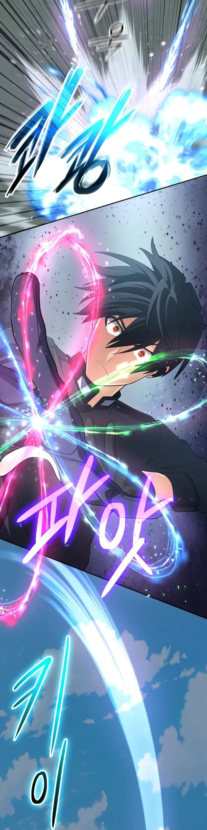 Манга Возвращение мифического архимага - Глава 79 Страница 58