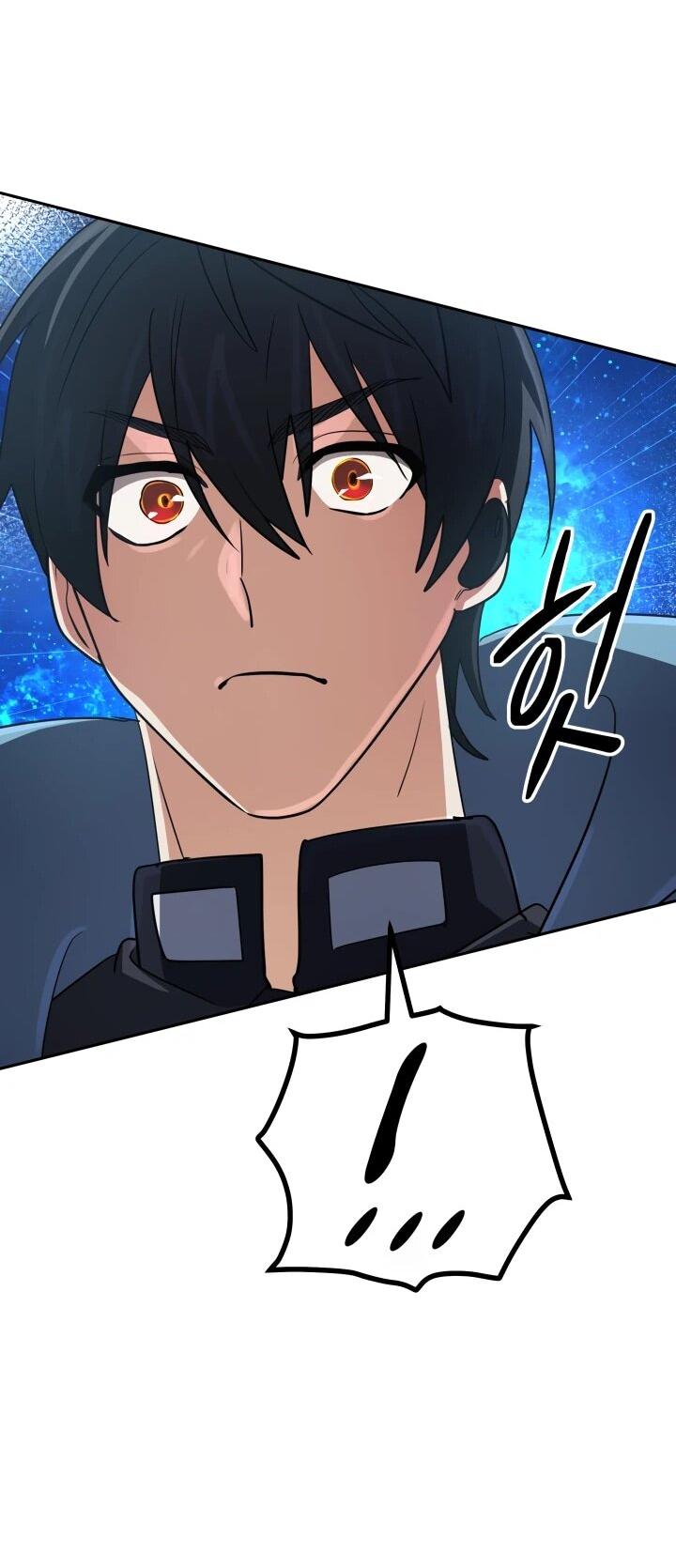 Манга Возвращение мифического архимага - Глава 82 Страница 40