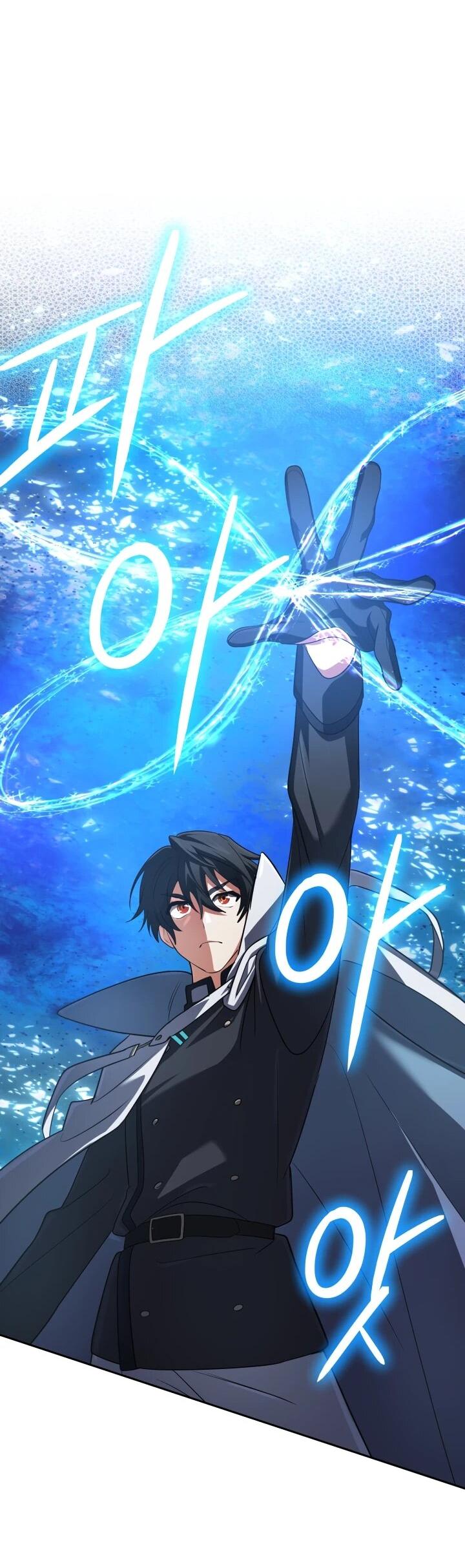 Манга Возвращение мифического архимага - Глава 82 Страница 36