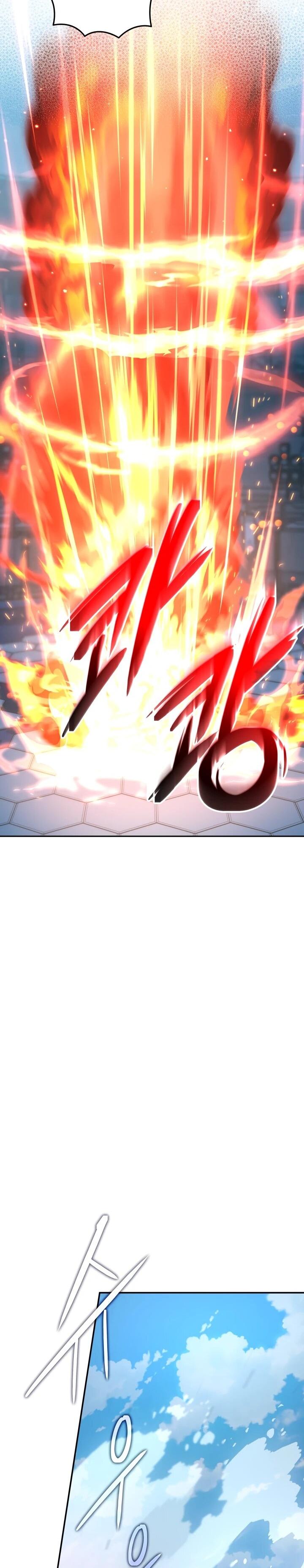 Манга Возвращение мифического архимага - Глава 82 Страница 52