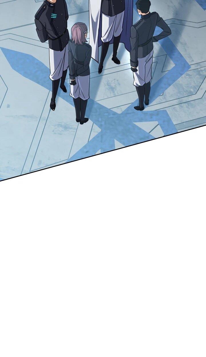 Манга Возвращение мифического архимага - Глава 81 Страница 56