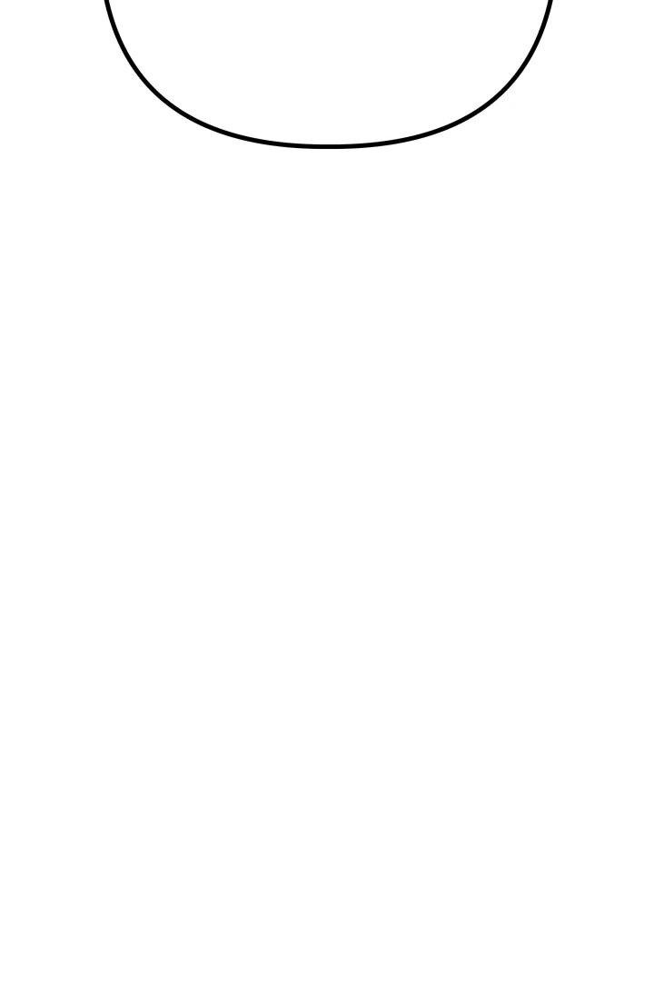 Манга Возвращение мифического архимага - Глава 81 Страница 47