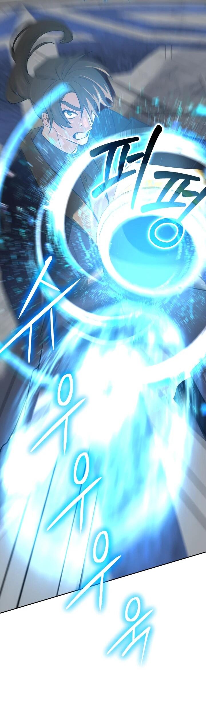 Манга Возвращение мифического архимага - Глава 81 Страница 65