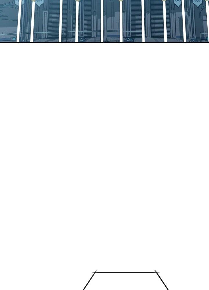 Манга Возвращение мифического архимага - Глава 81 Страница 61