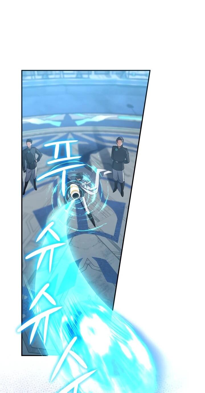 Манга Возвращение мифического архимага - Глава 81 Страница 72