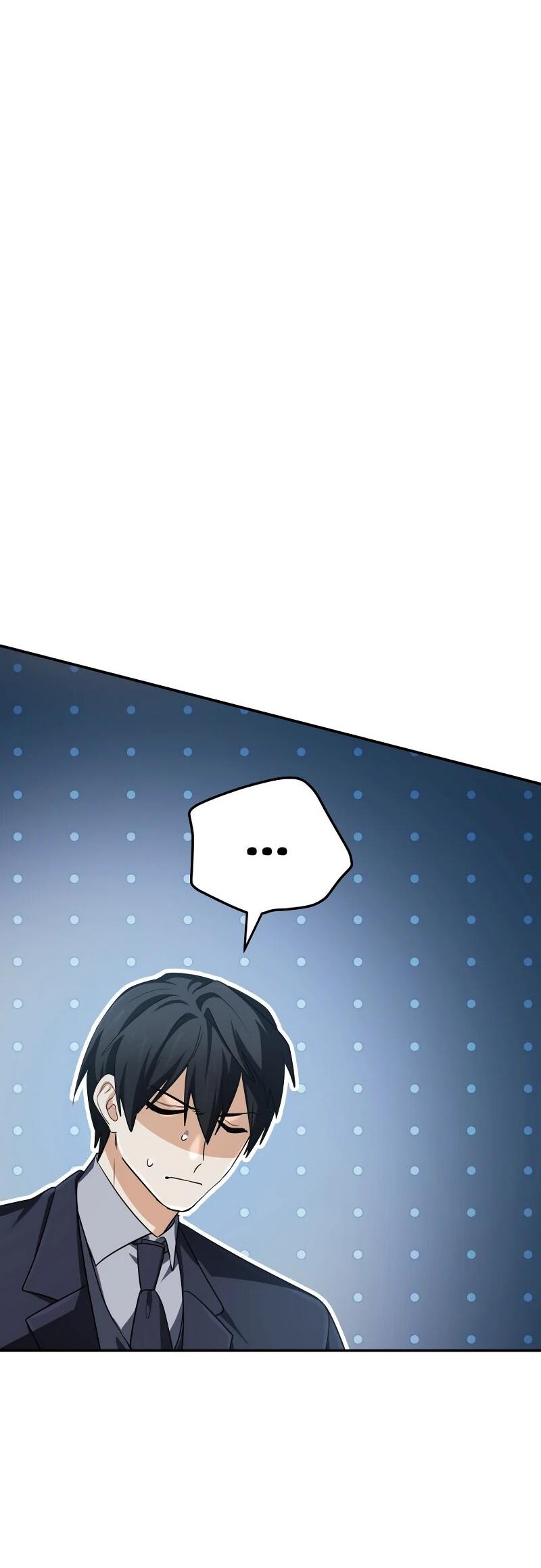 Манга Возвращение мифического архимага - Глава 84 Страница 51