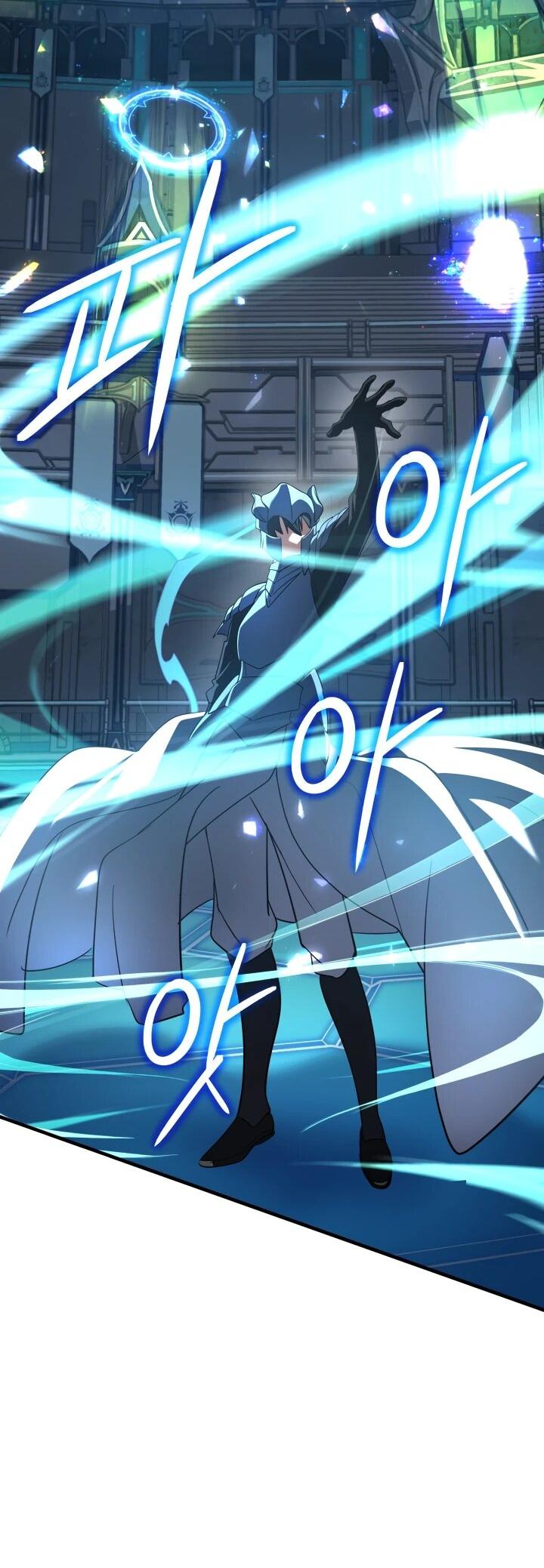 Манга Возвращение мифического архимага - Глава 85 Страница 21