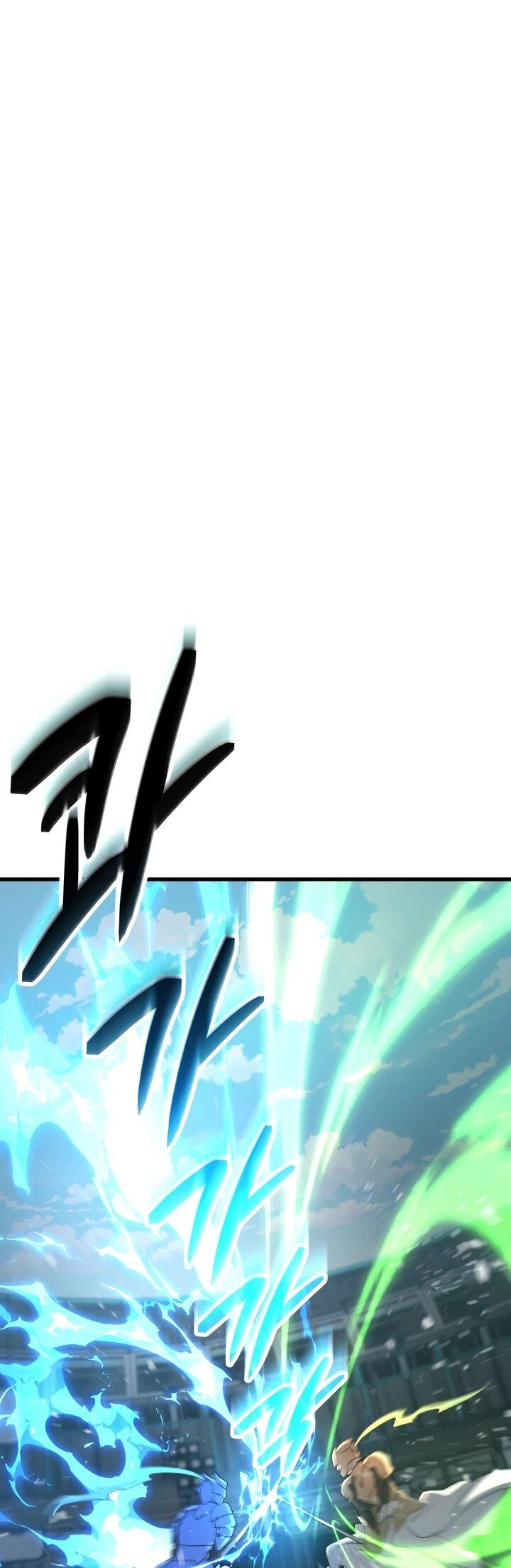 Манга Возвращение мифического архимага - Глава 85 Страница 52