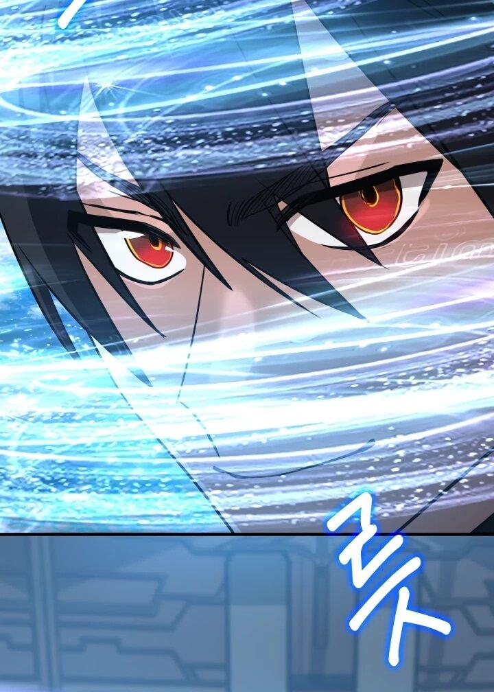 Манга Возвращение мифического архимага - Глава 85 Страница 6