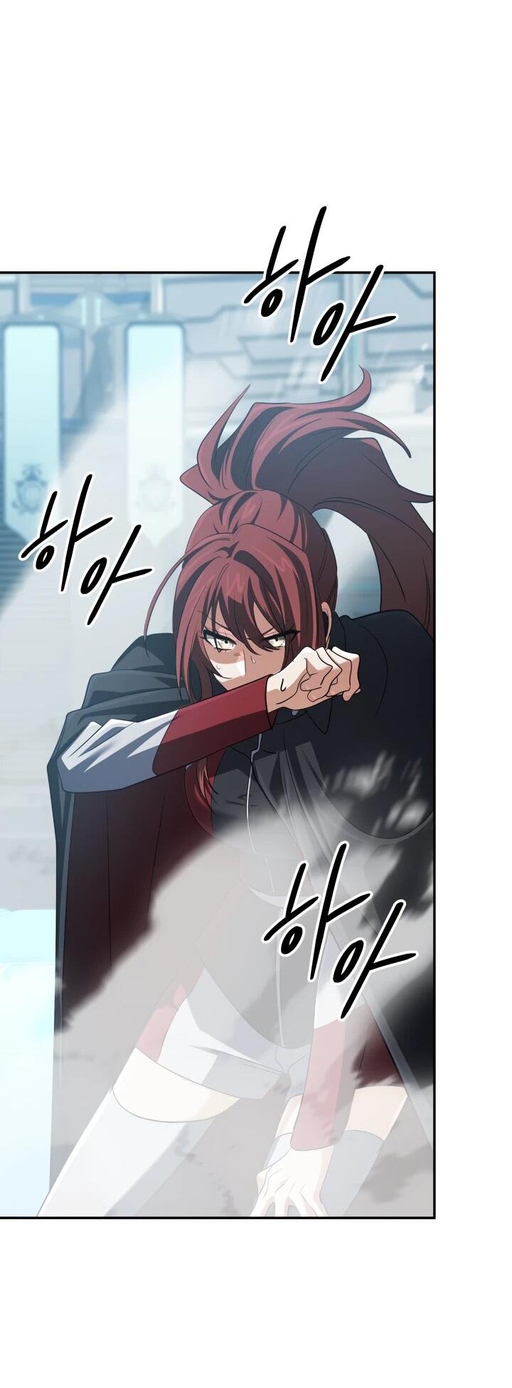 Манга Возвращение мифического архимага - Глава 85 Страница 63