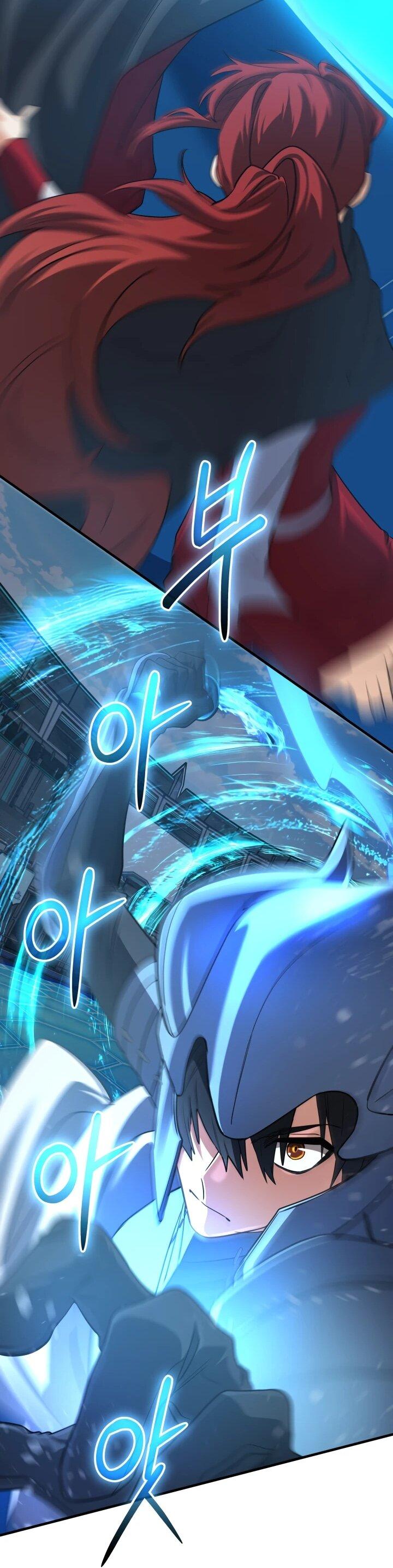 Манга Возвращение мифического архимага - Глава 85 Страница 11