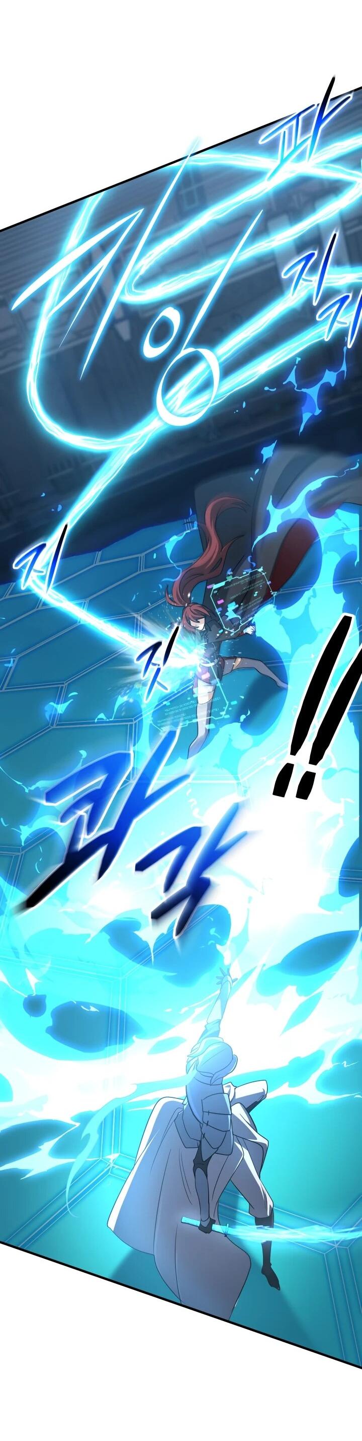 Манга Возвращение мифического архимага - Глава 85 Страница 13