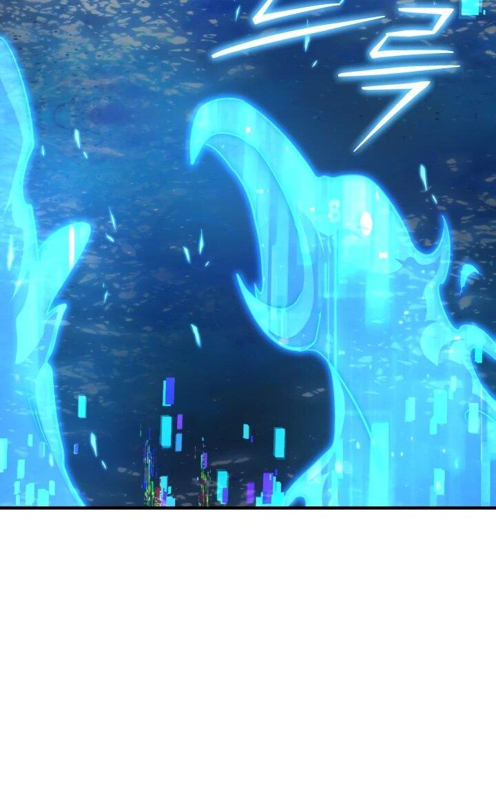 Манга Возвращение мифического архимага - Глава 85 Страница 19