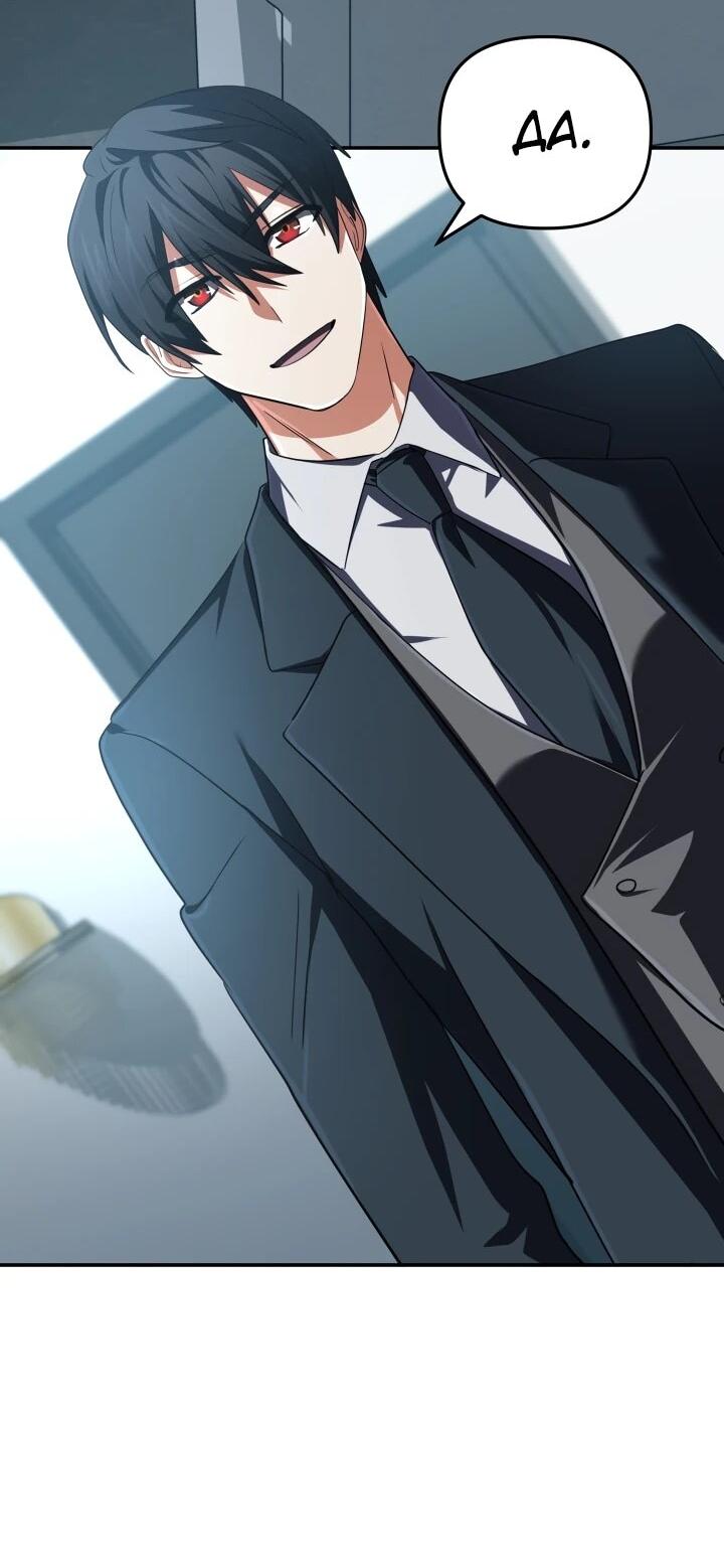 Манга Возвращение мифического архимага - Глава 86 Страница 32