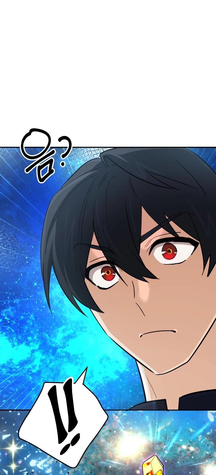 Манга Возвращение мифического архимага - Глава 87 Страница 49