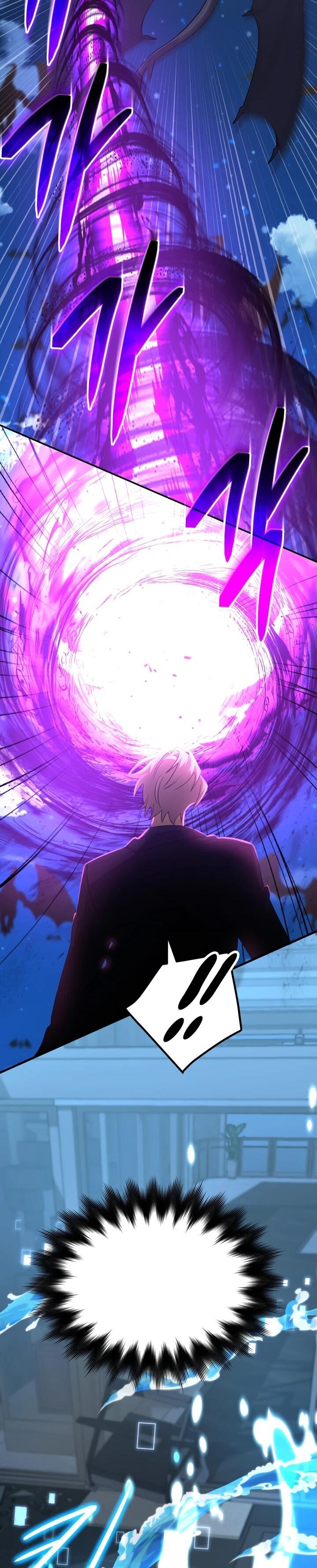 Манга Возвращение мифического архимага - Глава 88 Страница 29