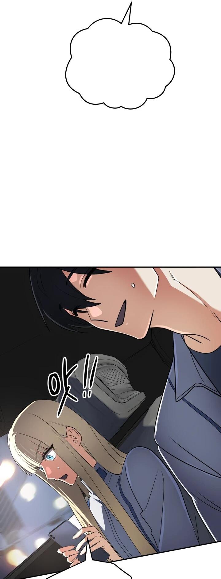 Манга Возвращение мифического архимага - Глава 88 Страница 5